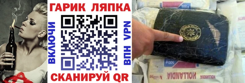 АМФЕТАМИН Велиж