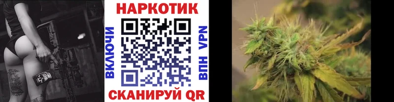 Магазин наркотиков Велиж A-PVP  АМФ  КОКАИН  МЕФ 
