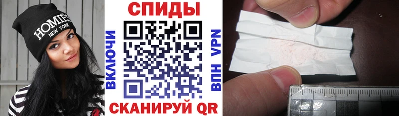 АМФ VHQ  что такое   MEGA маркетплейс  Велиж 