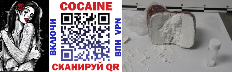 купить наркоту shop официальный сайт Cocaine Fish Scale Велиж