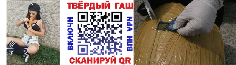 цены   Велиж  mega рабочий сайт  ГАШИШ Cannabis 