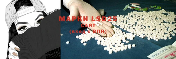 COCAINE Беломорск