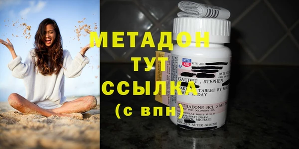 прущая мука Богородск