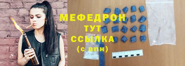 дурь Богданович