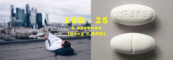 дурь Богданович