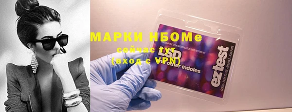 дурь Богданович