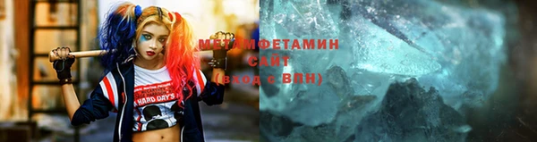 COCAINE Беломорск