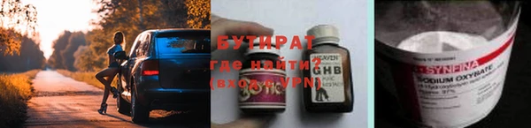 дурь Богданович