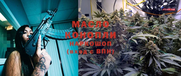 дурь Богданович