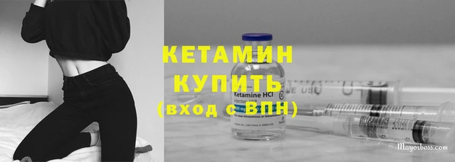 героин Белокуриха