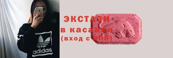 герыч Богородицк