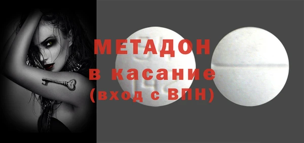 дурь Богданович