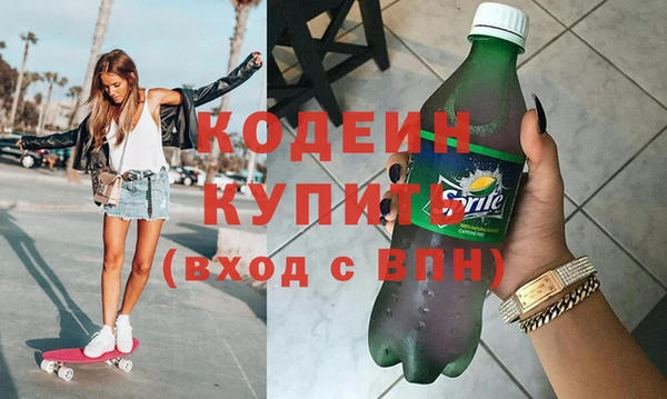 прущая мука Богородск