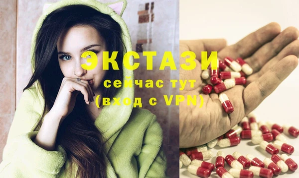 прущая мука Богородск