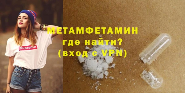 COCAINE Беломорск