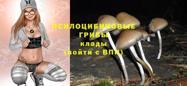COCAINE Беломорск