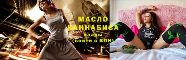героин Белокуриха