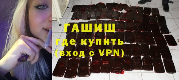 бошки Михайловка
