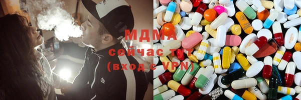 прущая мука Богородск