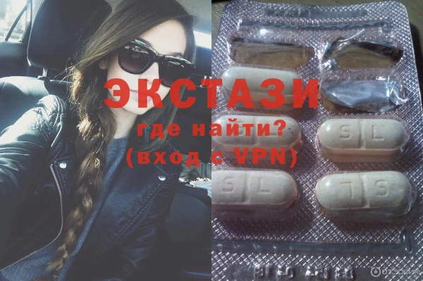 ешки Михайловск