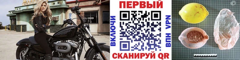 МЕТАМФЕТАМИН винт  Велиж 