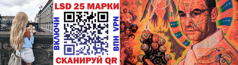Марки NBOMe 1,5мг  Велиж 