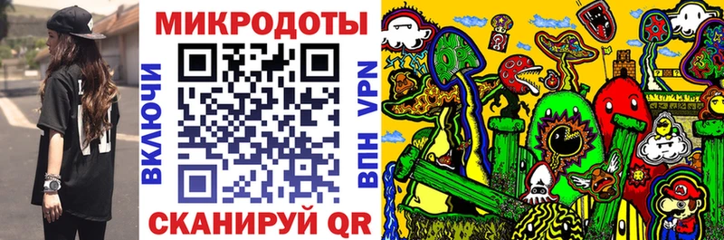 Галлюциногенные грибы Cubensis  Велиж 